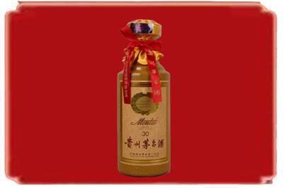 白银烟酒回收30年份茅台酒.jpg