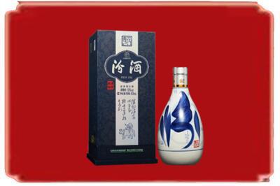 白银烟酒回收汾酒.jpg