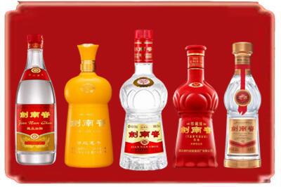 白银烟酒回收各种剑南春.jpg