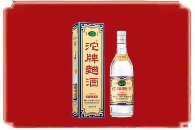 白银烟酒回收沱牌特曲.jpg
